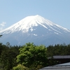 （5月4日～5日）そうだ富士山に行こう