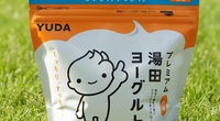 【実際に調べた】湯田ヨーグルトの取扱店は？ドンキ？スーパー？成城石井？ロピア？業務スーパー？