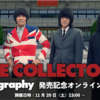 THE COLLECTORS 『Filmography』発売記念オンラインイベント