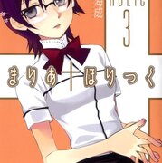 Comic カテゴリーの記事一覧 やねうらおブログ 移転しました Comic カテゴリーの記事一覧 やねうらおブログ 移転しました