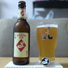 BROOKLYN BREWERY　「BROOKLYN SORACHI ACE」