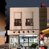 北国の昭和食堂函館「津軽屋食堂」をエクセルで描いてみた