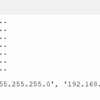 Raspberry Pi Pico 2WでWiFi接続