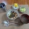 【毎日ご飯】2025年5月14日(水)の食事