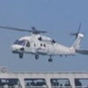 【中国海警局】 海警5901にZ-20型ヘリ、中国海軍のZ-8型ヘリも着艦訓練