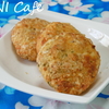 Salmon cake