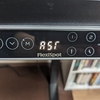 How to Fix the RST (ASR, A5T) Error on a Flexispot Standing Desk  