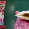 4月前半に食べた菓子パン