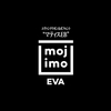 エヴァフォント「mojimo-EVA」が発売開始