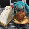 最近の日記