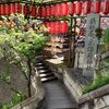 市ヶ谷亀岡八幡宮