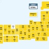 【国内感染】新型コロナ 49人死亡 5759人感染確認 
