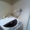 「洗濯機が置けるまで。」
