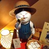 招き猫124の4・146の5【山形・三重】もりわじん/伊勢招き猫まつり