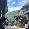 【木曽路はすべて山の中である】中山道の宿場町『奈良井宿』を歩く
