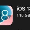 iPhone SE（第2世代）をiOS18.5にアップデート…新しい壁紙の追加他、バグ修正とセキュリティアップデート