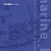 【書評】マリンITの出帆: 舟に乗り海に出た研究者のお話