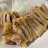 鶏刺し専門やまひろの鶏刺し/鹿児島市