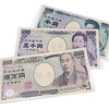 道端に5千円落ちていたんだけど?