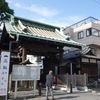 泉岳寺　赤穂義士墓所　東京都港区高輪