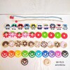 アイロンビーズ　MI-YU☆aironbiizu 紐通しシリーズ