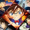 【トゥエルビ】名探偵コナン 緋色の弾丸