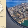 レバノン　الجمهوريّة اللبنانيّة