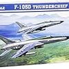  ハセガワ 1/72 F-105D サンダーチーフ 製作 2