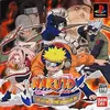 NARUTO・忍の里の陣取り合戦　アクションかと思ったらボードゲームでビックリ