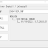 Xian DIY ATmega48/88/168/328書き込み装置(USBasp+シリアル変換機）