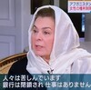 冬を迎えて困窮するアフガニスタンの庶民