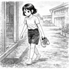 学校のえぇ子大全②