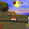 تحميل لعبة سباق كراش مجانا - Downlod Crash Racing Game Free