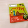 【海外渡航前の準備 】ヨーロッパ周遊プリペイドSIMカードを入手！ AIS（タイ）の「SIM2Fly」