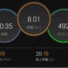 夕方🌇ラン8km🏃