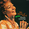 「Dodo Greene - My Hour Of Need (Blue Note) 1962」初期ブルーノートでは希少なヴォーカル・アルバム