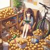 困っているのには弱さが足りないが、普通に生きるには性能が足りない