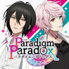 Paradigm Paradox 攻略まとめ