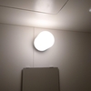 浴室　ユニットバス　照明交換　世田谷