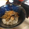 金華鯖の胡麻だれ漬け丼