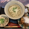 金月そば（きんちちそば） 国際通りむつみ食堂店
