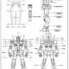 Blenderで画面をXYZ軸＋自由画面の４画面表示する方法