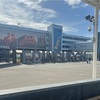 そこは光に溢れ爽やかな空気に満ちていた