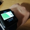 AppleWatchのスイカにチャージができなくて…