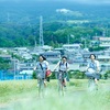 幕が上がる