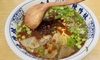池袋に新オープン・蘭州陳記牛肉麺で牛肉麺を食らう！