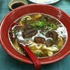 牛肉麺