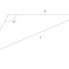 辺の長さが3,5,7の三角形の3と5の間の角は何度？
