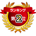 wamiwamigo’s diary