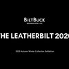 アトラクションズが提案するレザーブランド！【ビルトバック】　来週15日(水)から19日(日)まで２０２０AWレザージャケットやブーツなどなど大量のサンプルを展示いたします！